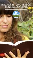 Biblia de estudio الملصق