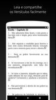 Bíblia Sagrada e Oração Diária capture d'écran 3