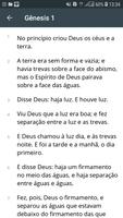 Bíblia Sagrada em Português 截圖 1