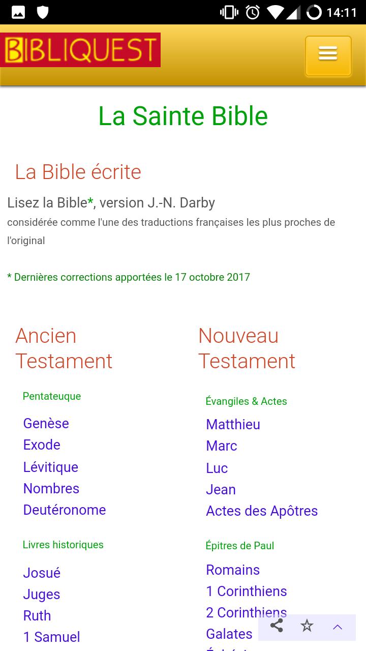 TÉLÉCHARGER BIBLIQUEST APK BIBLIQUEST APK TÉLÉCHARGER