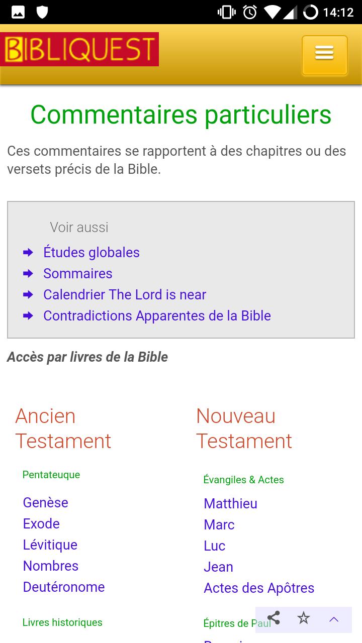 TÉLÉCHARGER BIBLIQUEST GRATUIT BIBLIQUEST GRATUIT TÉLÉCHARGER