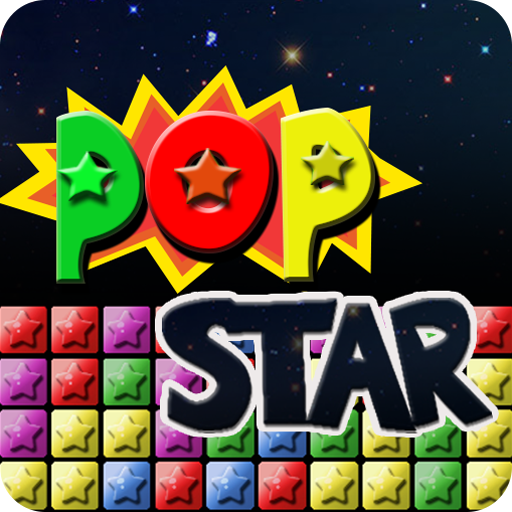Pop Star APK 1.0.5 for Android – Download Pop Star APK Latest Version from  APKFab.com