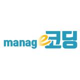 e-코딩 매니저 아이콘