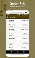 Islam Athan - Quran, Dua, Doa Masa & 99 Nama-nama syot layar 3