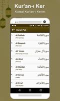 İslam Ezan - Kuran, Dua, namaz zaman & 99 İsimler Ekran Görüntüsü 3
