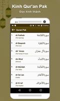 Hồi giáo Athan - Kinh Qur'an Dua Cầu nguyện Thời ảnh chụp màn hình 3