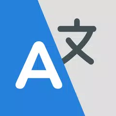 Übersetzer - Text Übersetzer XAPK Herunterladen