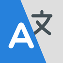 翻訳アプ, 英和翻訳, 写真翻訳 APK