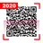 QR Mã Máy quét & Mã Độc giả -  APK