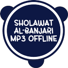 Albanjari Mp3 Offline آئیکن