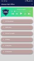 Albanjari Mp3 Offline پوسٹر