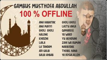 Gambus Balasyik Musthofa Ab 海报