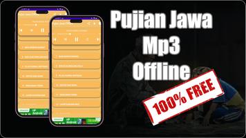 Pujian Jawa Offline screenshot 3