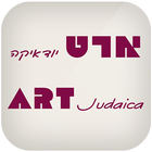 Art Judaica icon