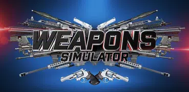 銃シュミレーター 銃撃 ゲーム