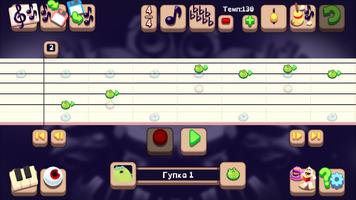 My Singing Monsters Composer скриншот 1
