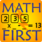 Fastest Math First icon