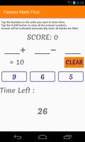 Fastest Math First スクリーンショット 1