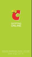 Big C Online Cartaz
