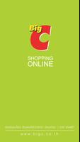 Big C Online پوسٹر