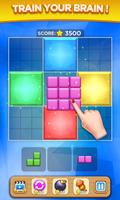 Block Sudoku Puzzle اسکرین شاٹ 2