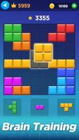 Blok Puzzle screenshot 2