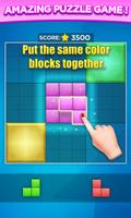Color Block Puzzle-poster