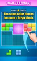 Color Block Puzzle 截图 1