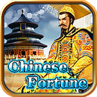 آیکون‌ Slots Chinese Fortune