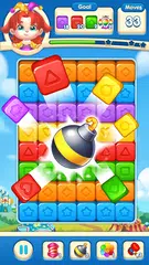 Toy Match Legend APK download