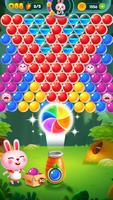 Bubble Bunny: Animal Forest Shooter تصوير الشاشة 1