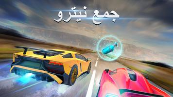 سباق السيارات 3D تصوير الشاشة 2