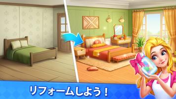 Candy Puzzlejoy - Match 3 Game スクリーンショット 1