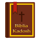 Biblia Kadosh Israelita APK