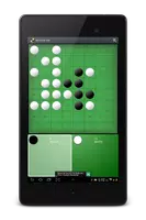 REVERSE 'EM screenshot 2