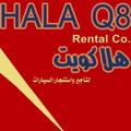 Hala Kwt Driver