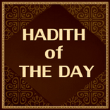 Hadith Collection (Authentic)