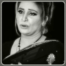 Naseebo Lal Audio Songs نصیبو لعل کے گانے APK