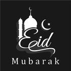 Eid Mubarak 2019 WA Stickers icône