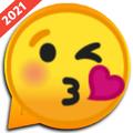 Big Emoji Stickers 2021 - WAStickerApps