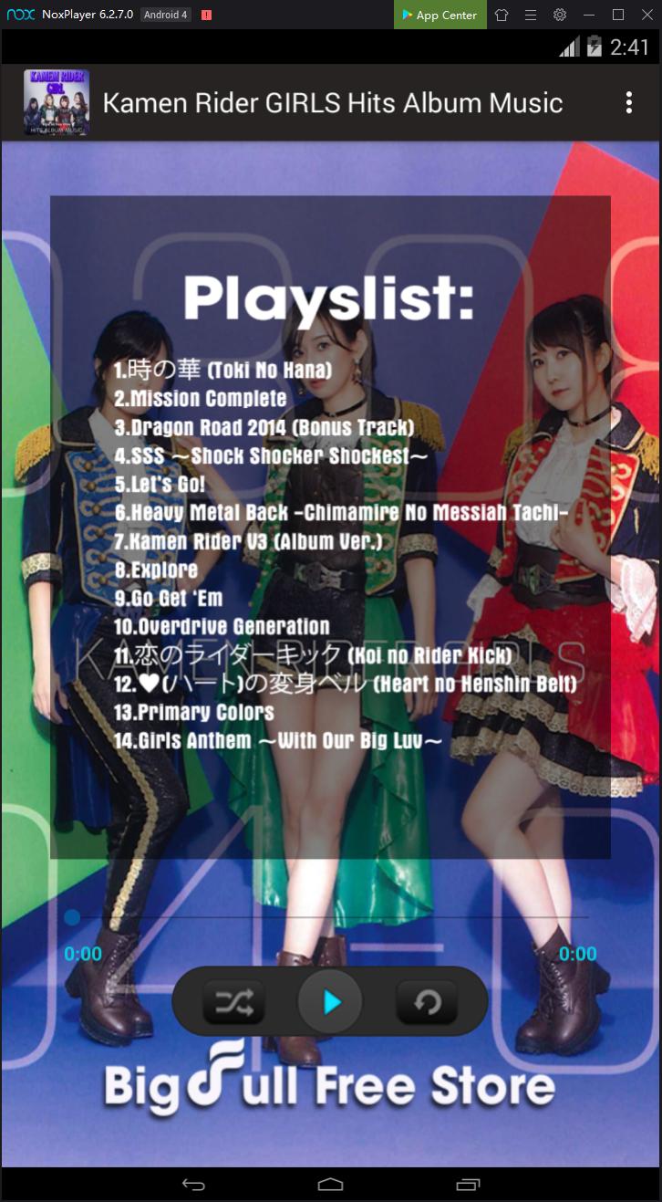 Kamen Rider Girls Hits Album Music For Android Apk Download Kamen Rider Girls Hits Album Music For Android Apk Download