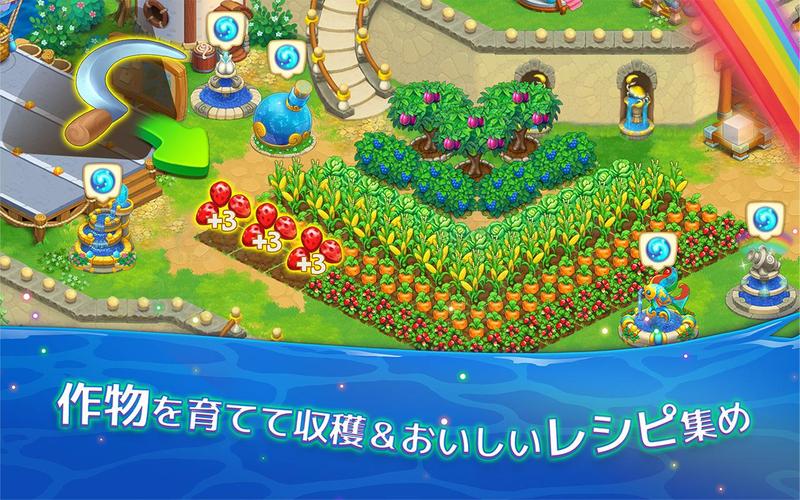 無料で マジカルアイランド 新感覚マジカル農業ゲーム アプリの最新版 Apk1 18 298をダウンロードー Android用 マジカルアイランド 新感覚マジカル農業ゲーム Apk の最新バージョンをダウンロード Apkfab Com Jp