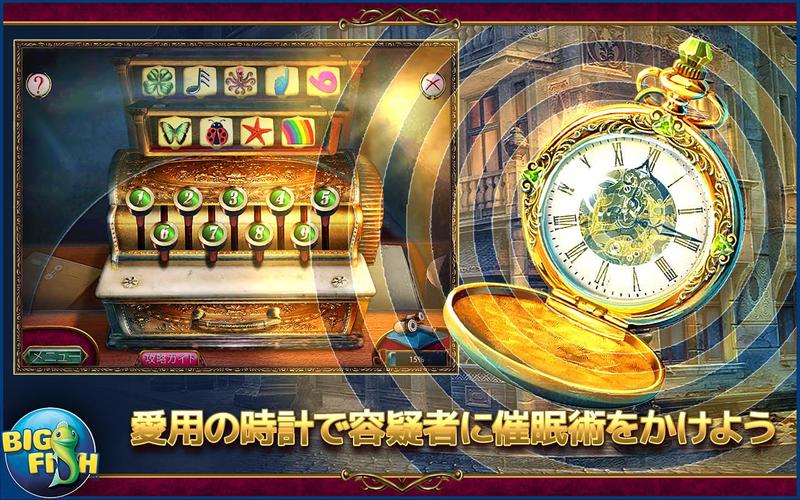 無料で ダンス マカブル 死の手紙 アプリの最新版 Apk1 0をダウンロードー Android用 ダンス マカブル 死の手紙 Apk の最新バージョンをダウンロード Apkfab Com Jp