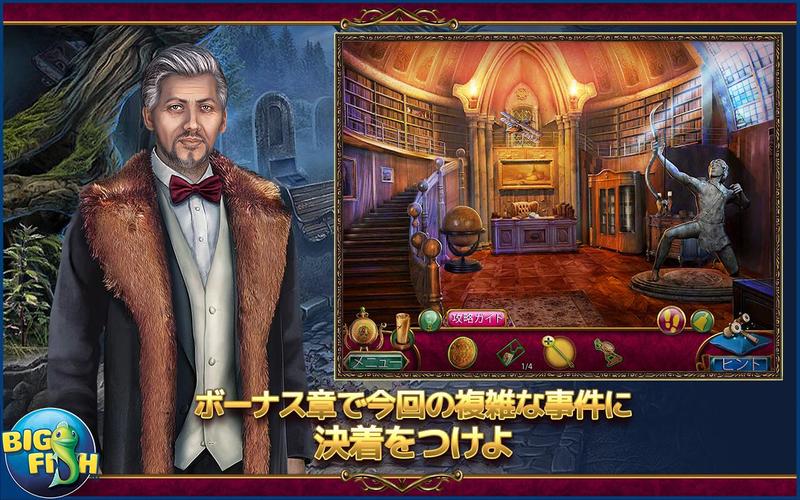 無料で ダンス マカブル 死の手紙 アプリの最新版 Apk1 0をダウンロードー Android用 ダンス マカブル 死の手紙 Apk の最新バージョンをダウンロード Apkfab Com Jp
