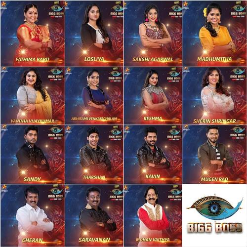 Bigg Boss Tamil Episodes Season 3 Free Apk 1 0 Download For Android Download Bigg Boss Tamil Episodes Season 3 Free Apk Latest Version Apkfab Com