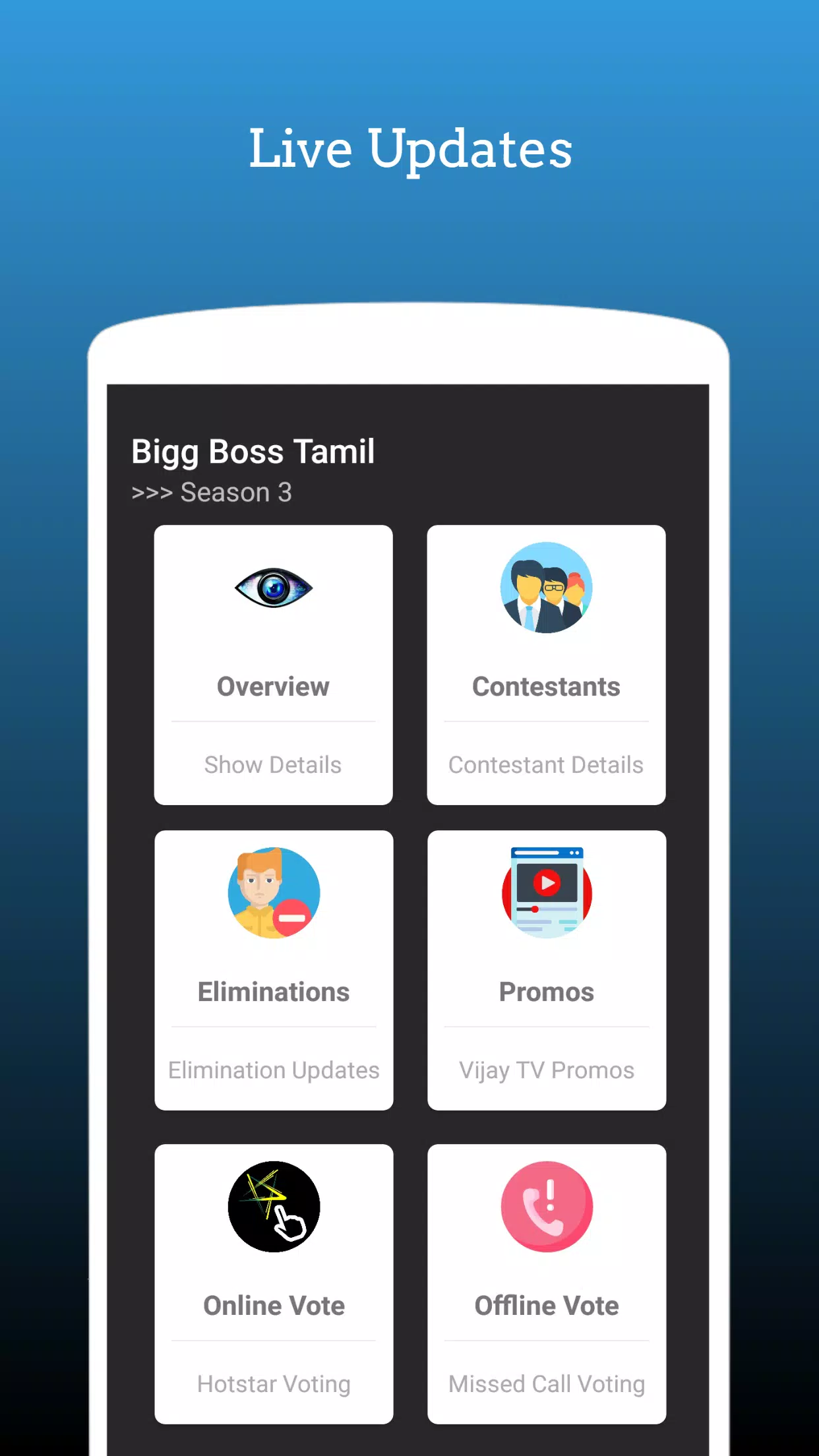 Bigg Boss APK for Android Download