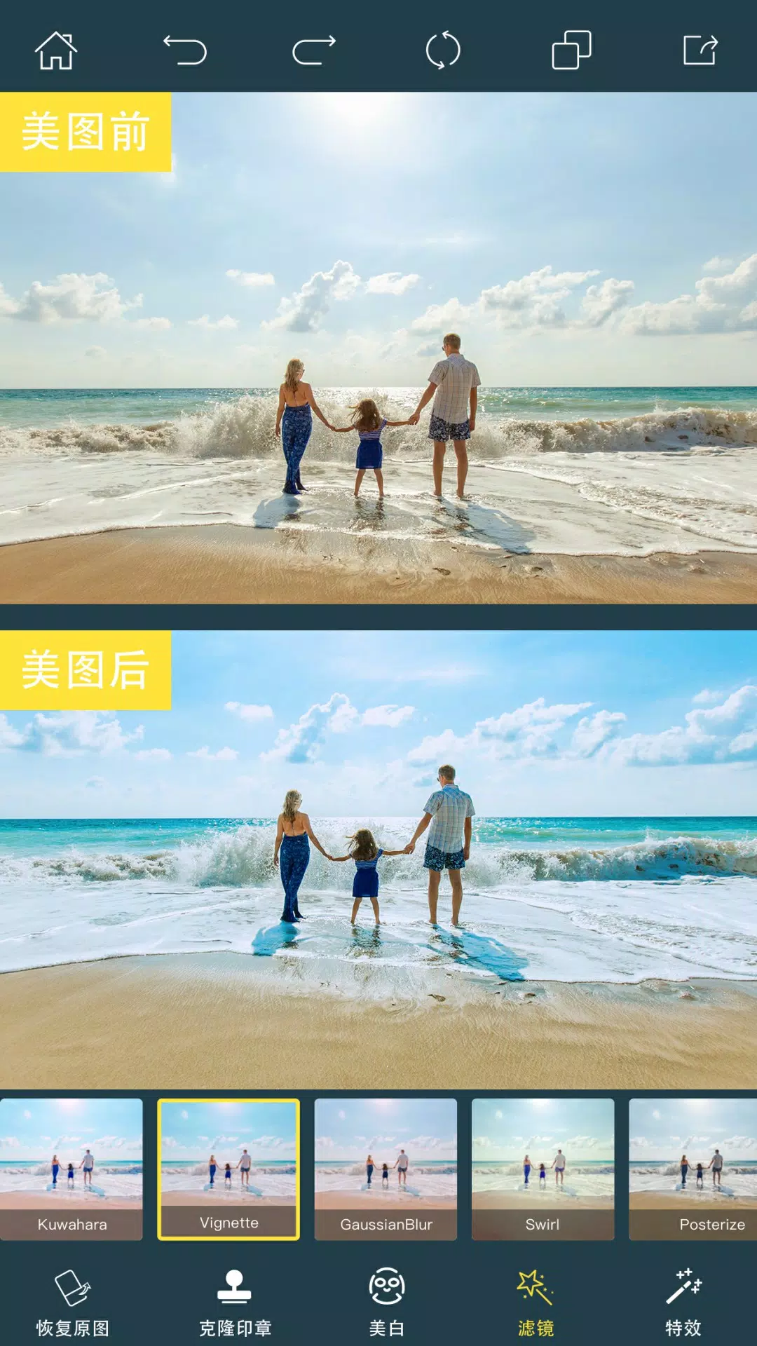 点击查看大图