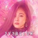 Everglow Wallpaper HD APK