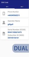 SIM Code screenshot 2