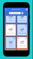 Koran Lernen mit Muslim Pal® Screenshot 3